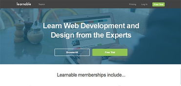 強力推薦 網頁設計必知的20個教學資源站，助你精通網站設計與開發