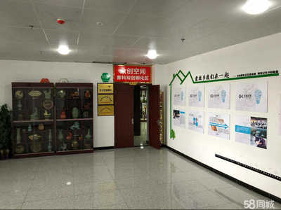 河南冠諾企業(yè)管理 專業(yè)咨詢賦能企業(yè)卓越發(fā)展